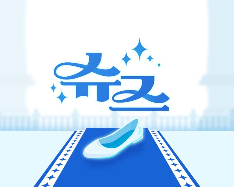프로젝트 이미지