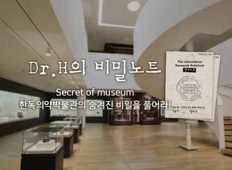 프로젝트 이미지