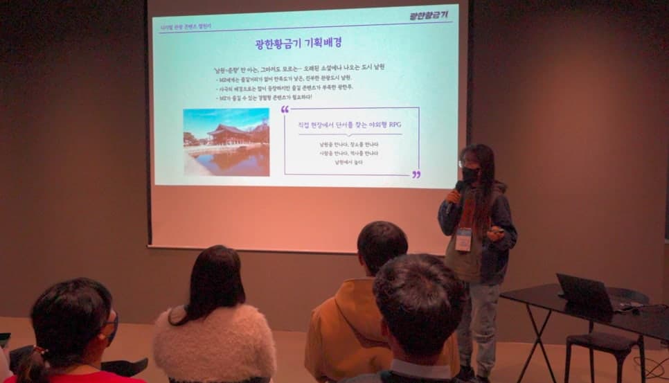 프로젝트 이미지