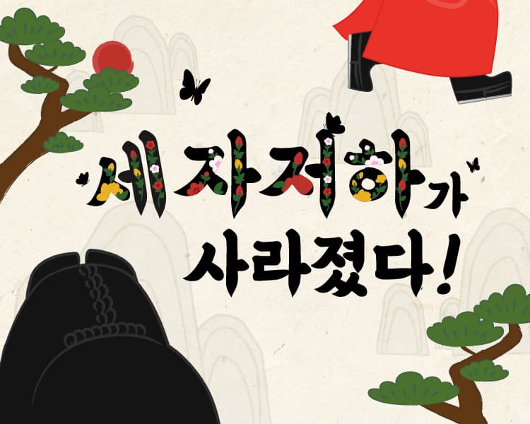 프로젝트 이미지