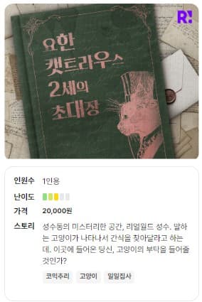프로젝트 이미지
