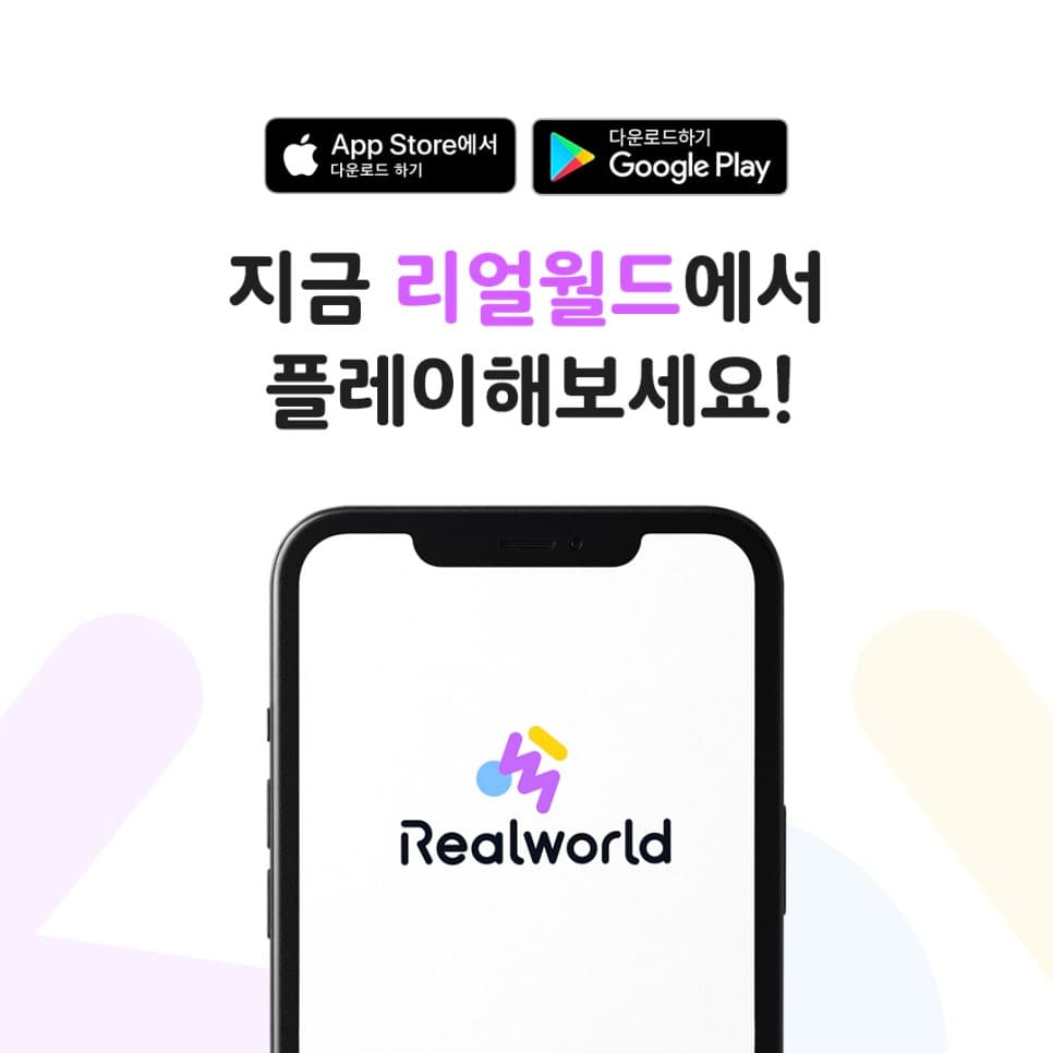 프로젝트 이미지