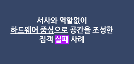 프로젝트 이미지