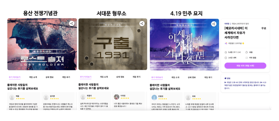 프로젝트 이미지