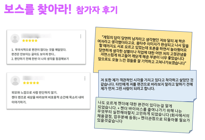 프로젝트 이미지