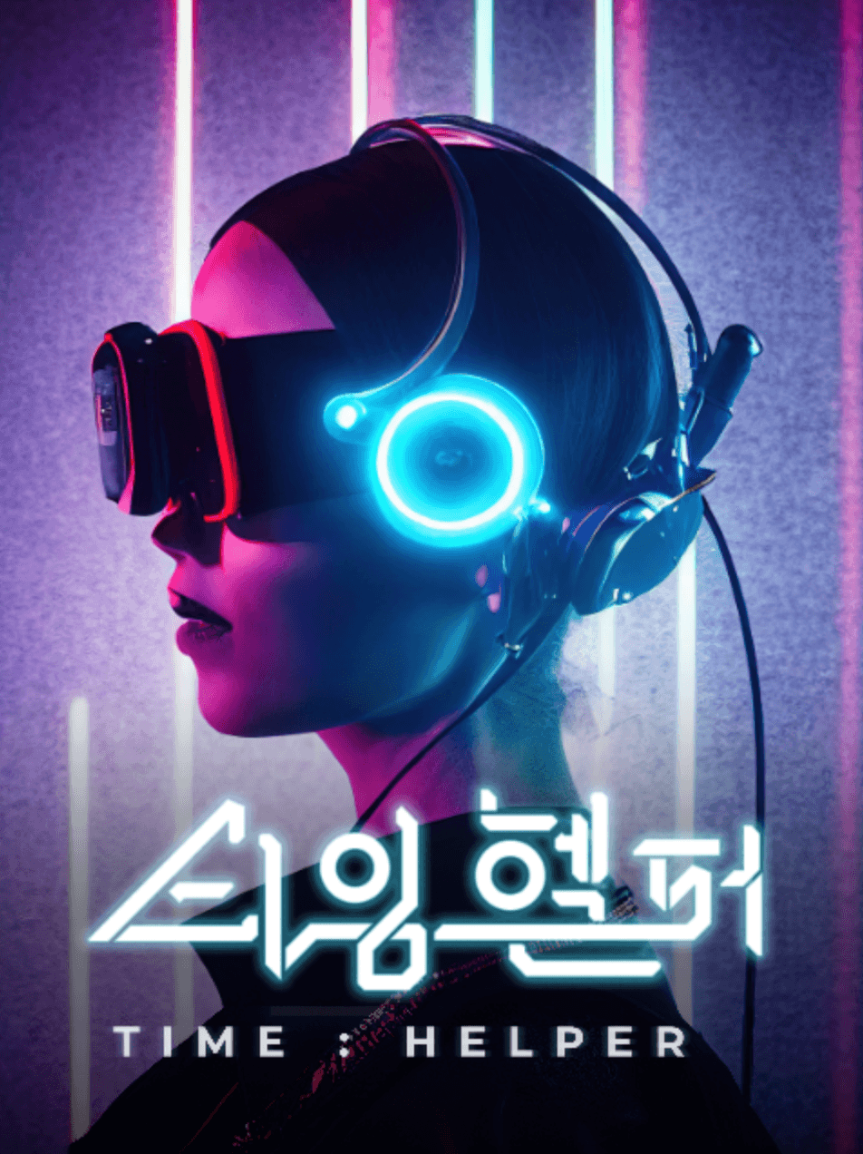 프로젝트 이미지