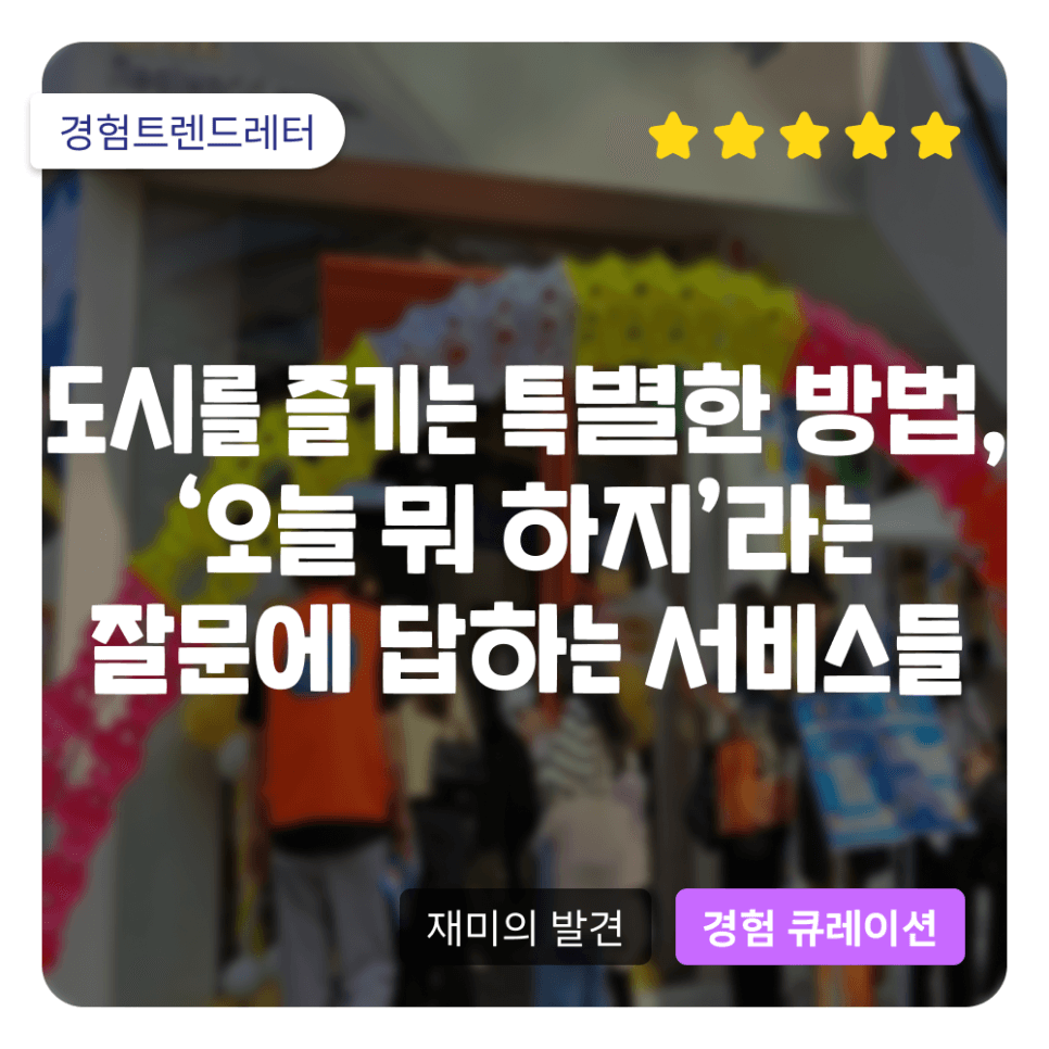 프로젝트 이미지