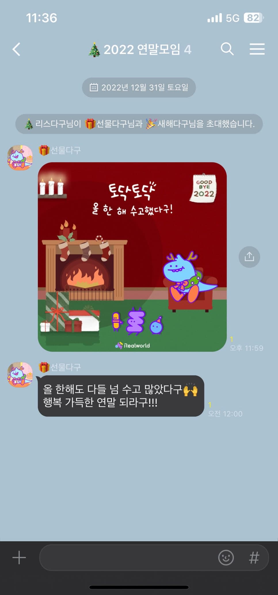 프로젝트 이미지