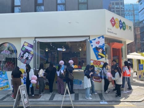 프로젝트 이미지