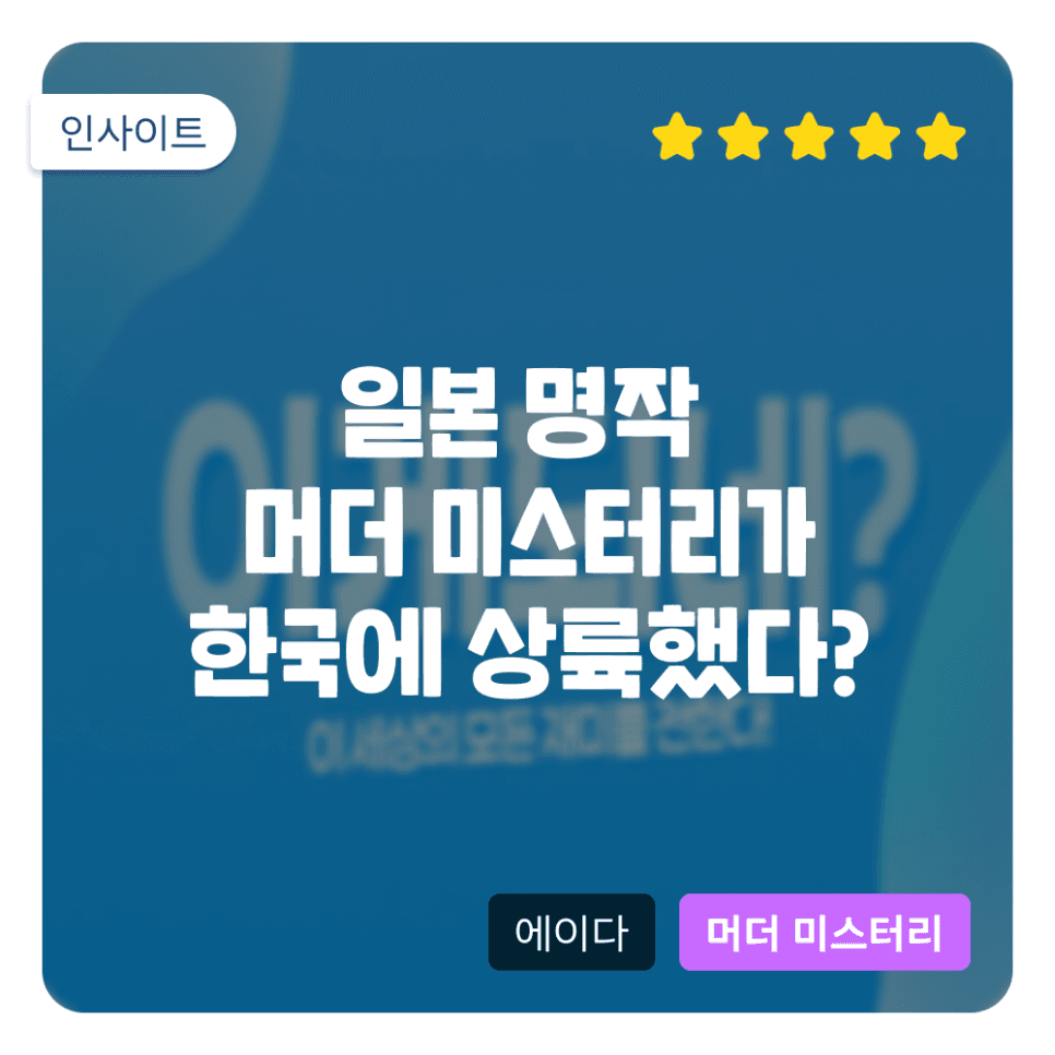 프로젝트 이미지