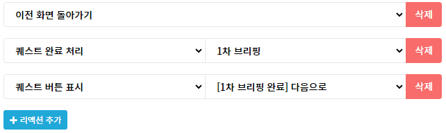 프로젝트 이미지