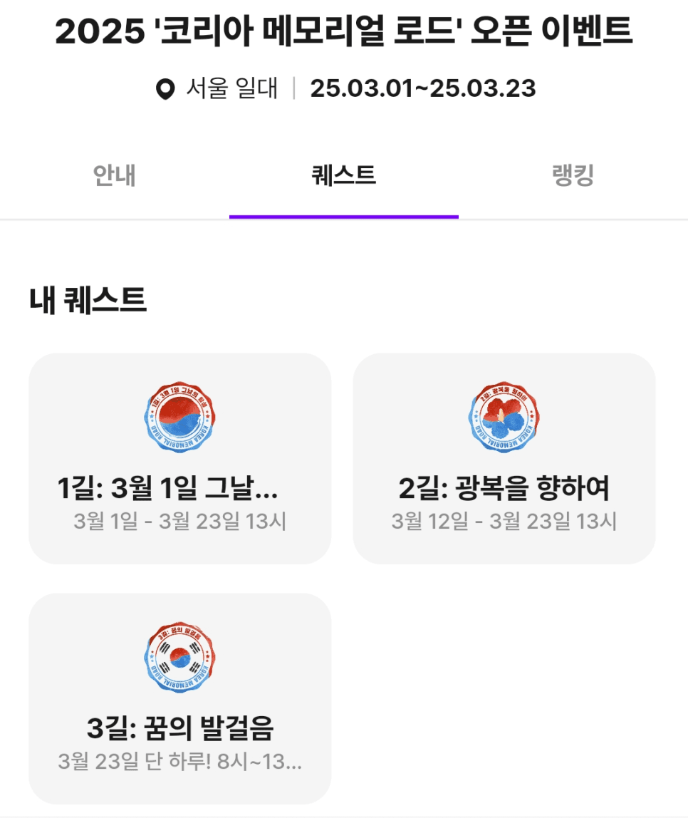 프로젝트 이미지