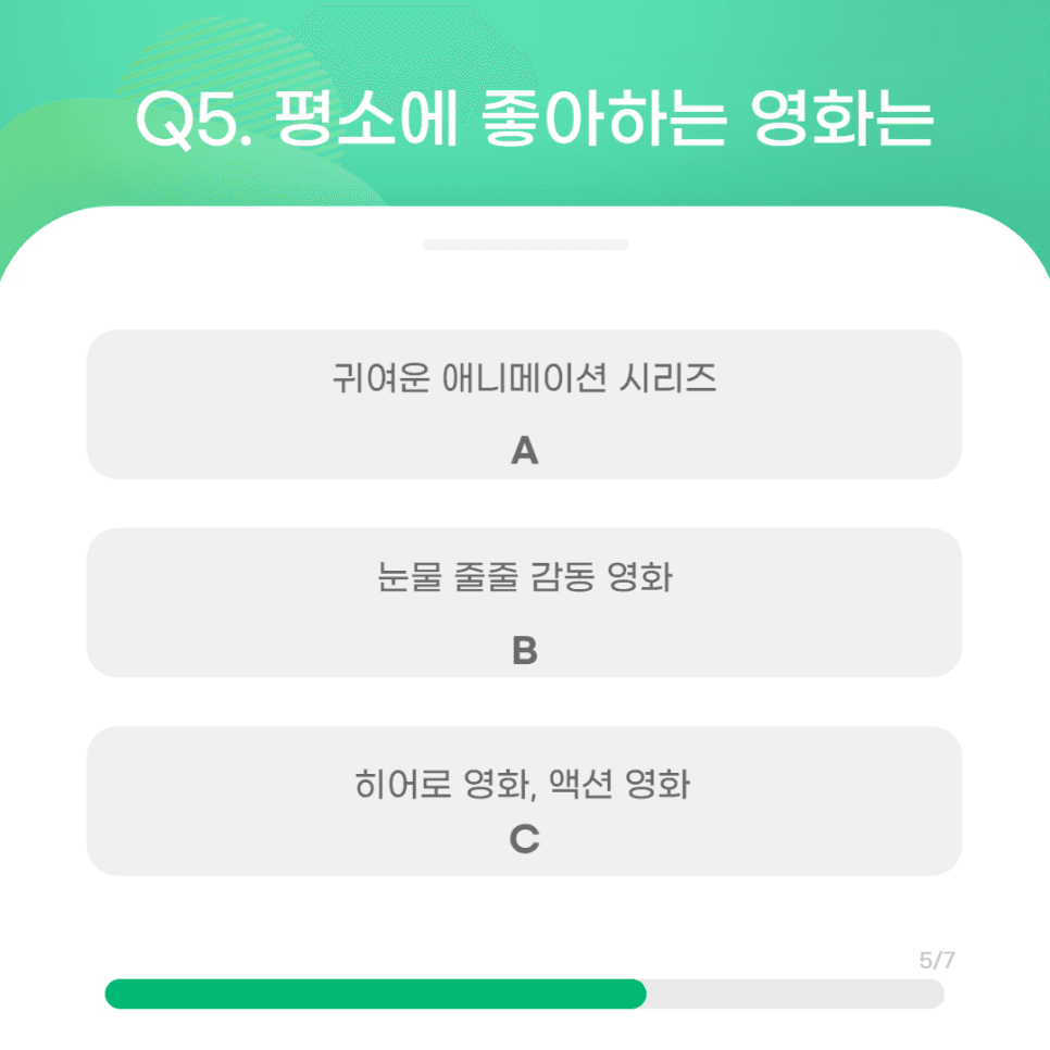 프로젝트 이미지