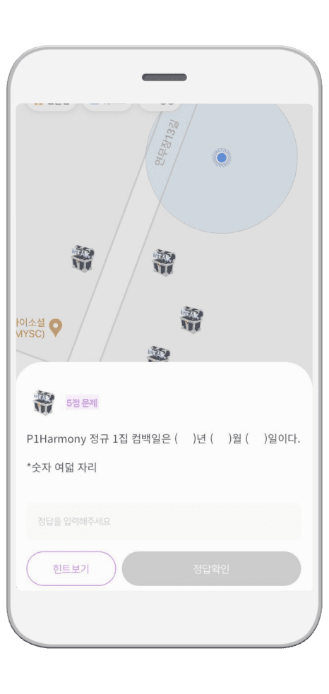 프로젝트 이미지