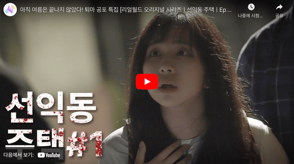 프로젝트 이미지