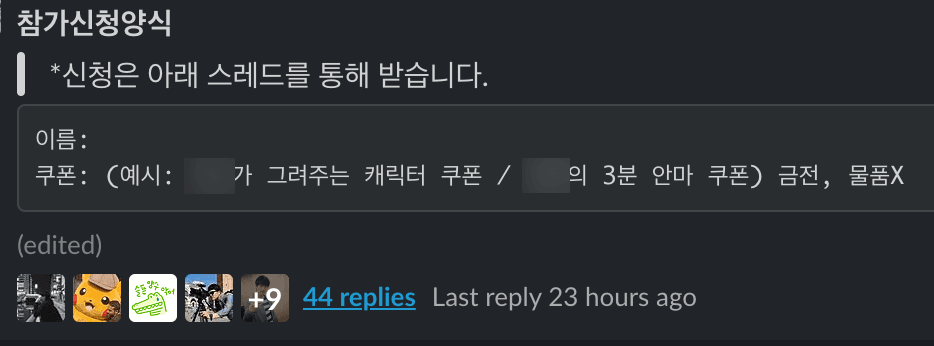 프로젝트 이미지