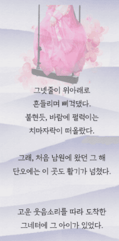 프로젝트 이미지