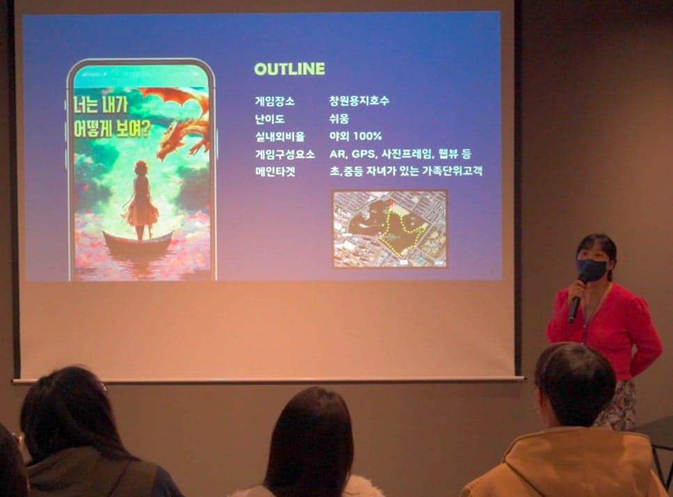 프로젝트 이미지