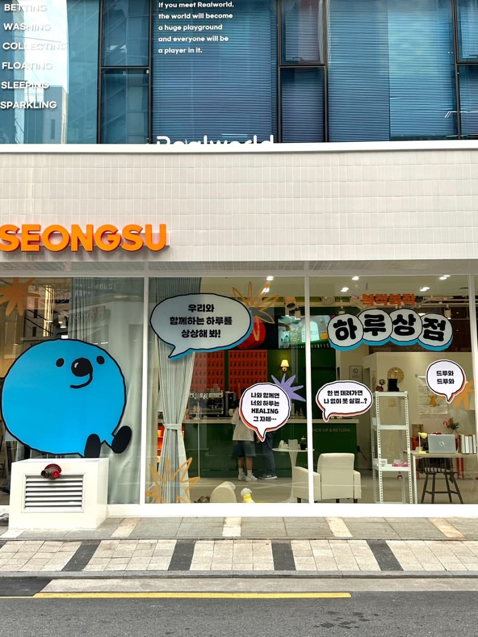 프로젝트 이미지