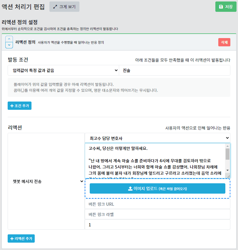 프로젝트 이미지