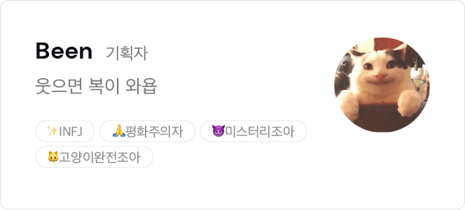 프로젝트 이미지