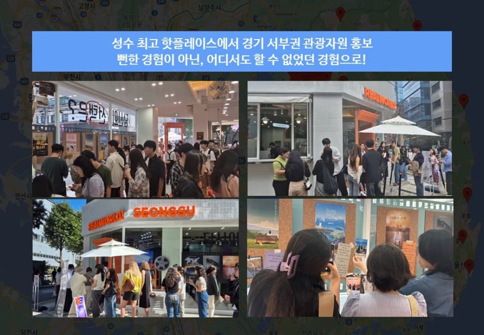 프로젝트 이미지
