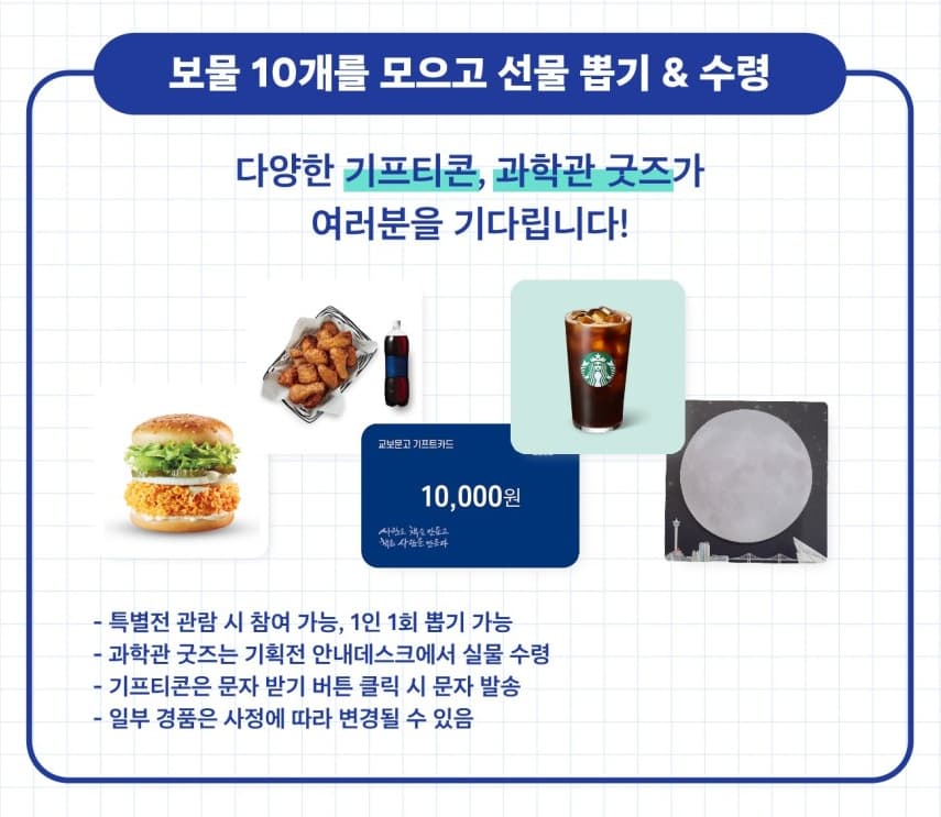 프로젝트 이미지