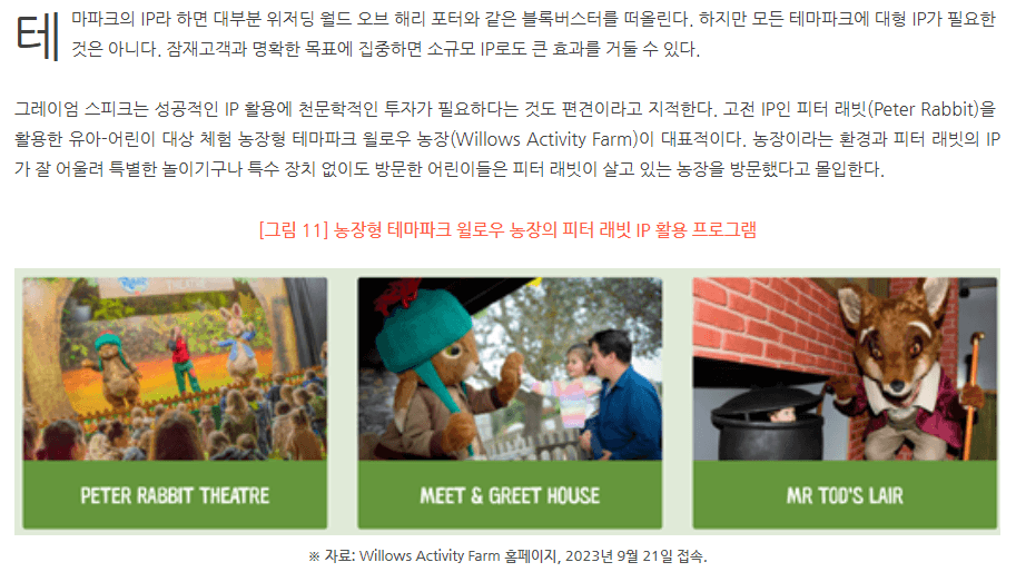 프로젝트 이미지