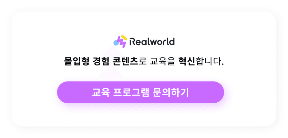 프로젝트 이미지