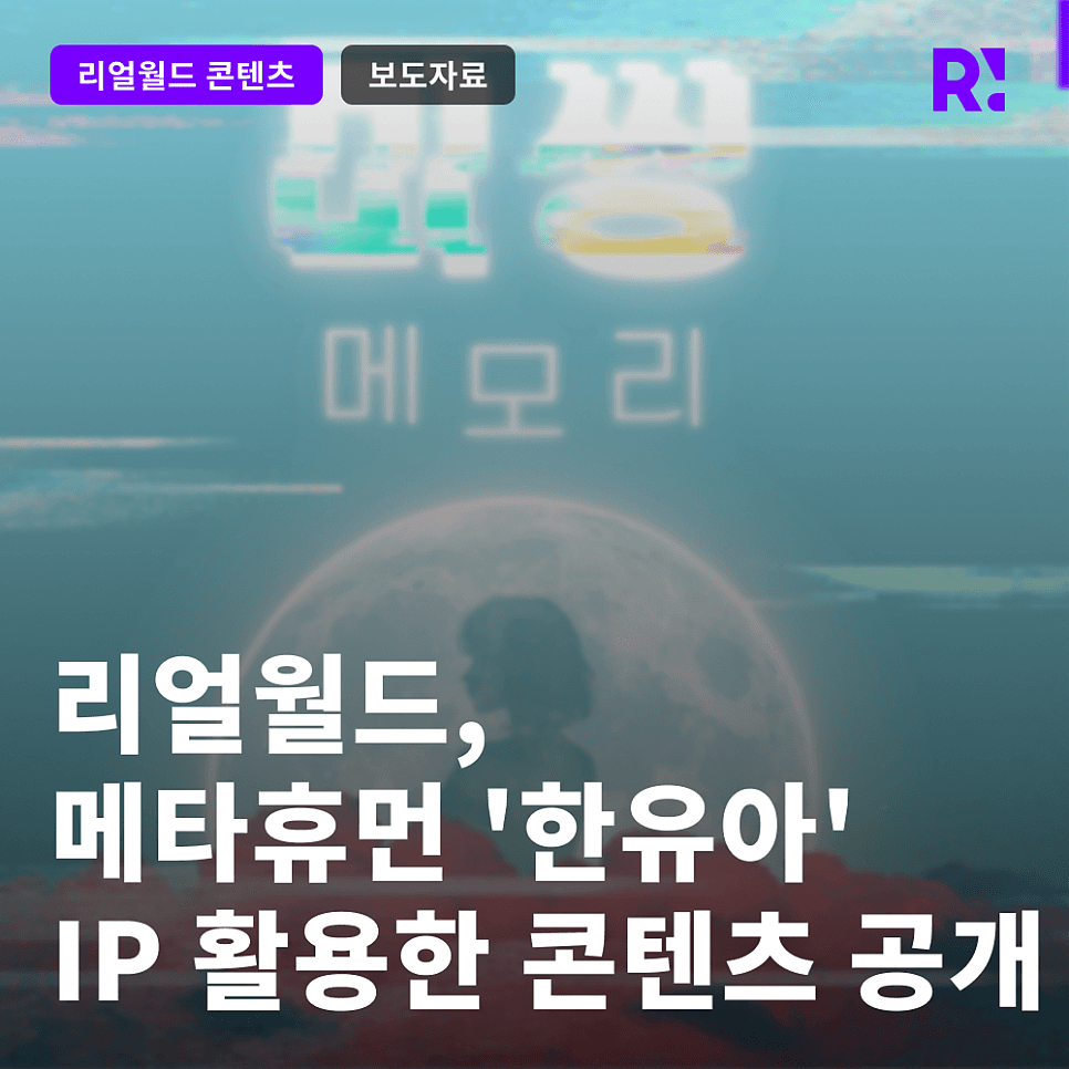 프로젝트 이미지