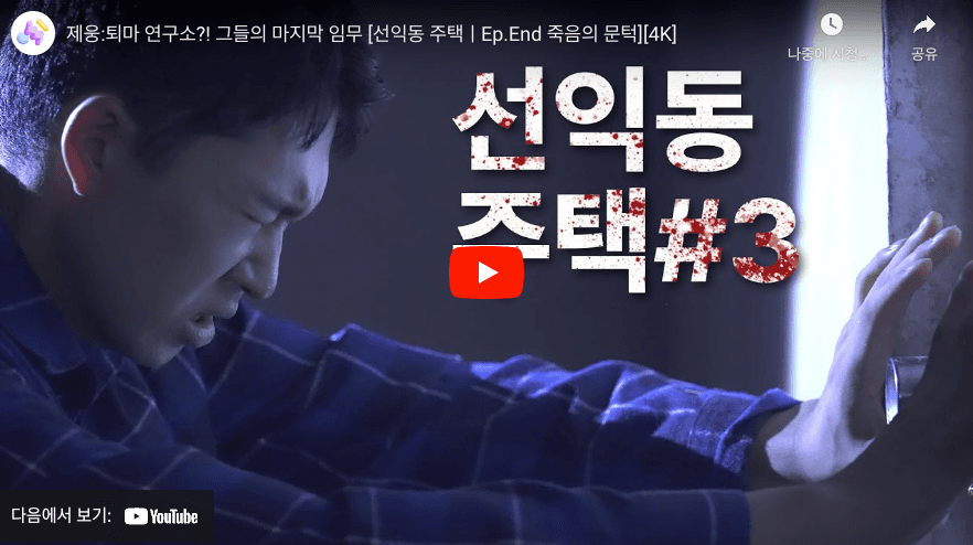 프로젝트 이미지