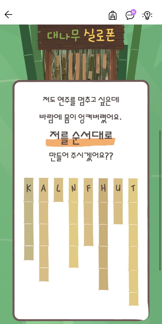 프로젝트 이미지