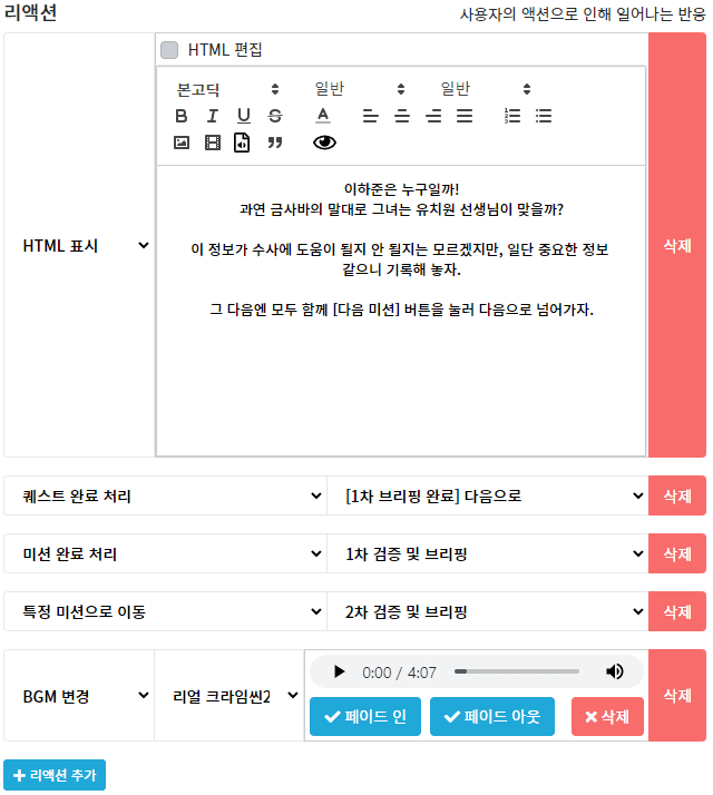 프로젝트 이미지