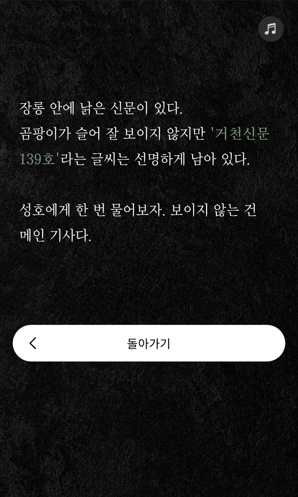 프로젝트 이미지