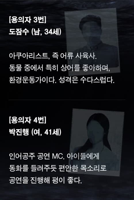 프로젝트 이미지