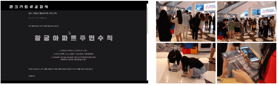 프로젝트 이미지