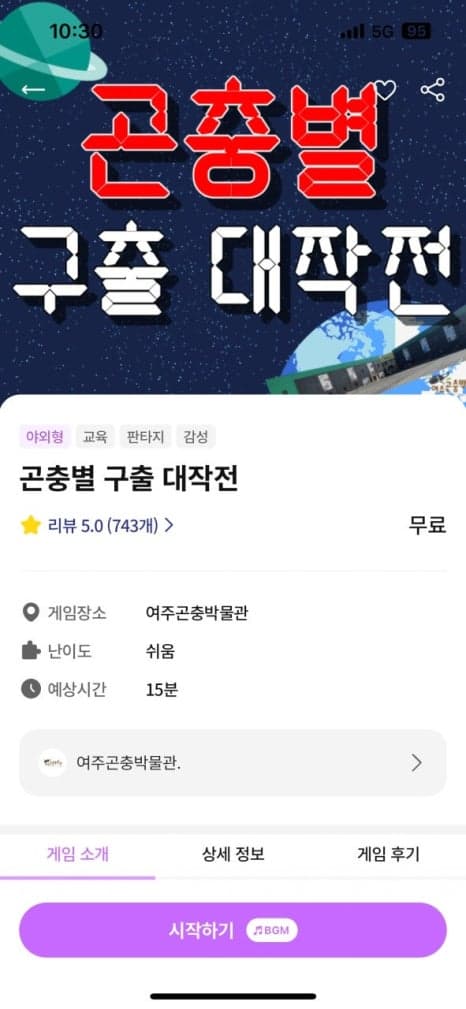 프로젝트 이미지