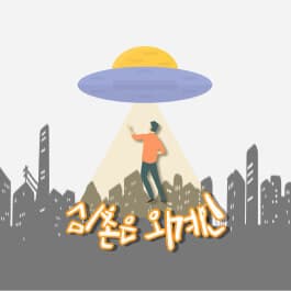 프로젝트 이미지