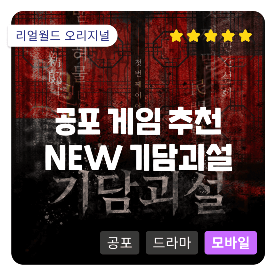프로젝트 이미지