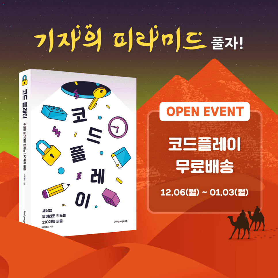 프로젝트 이미지