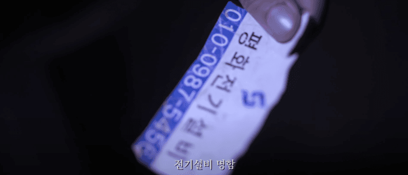 프로젝트 이미지