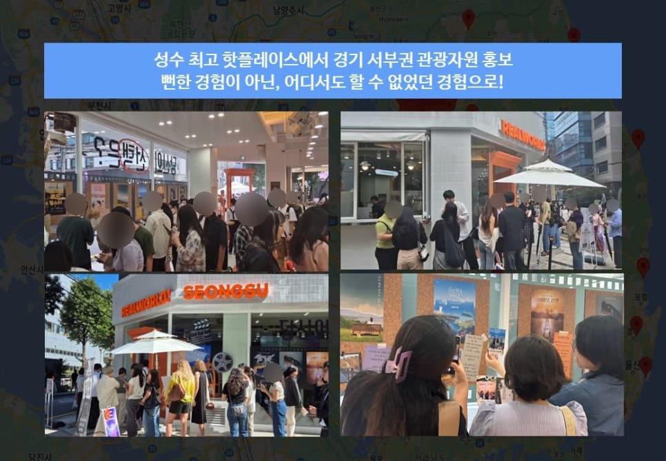 프로젝트 이미지
