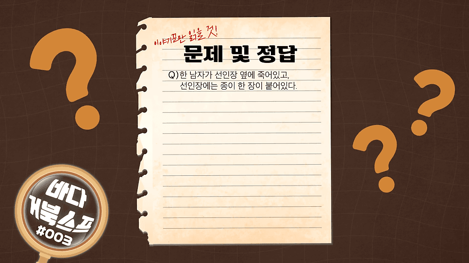 프로젝트 이미지