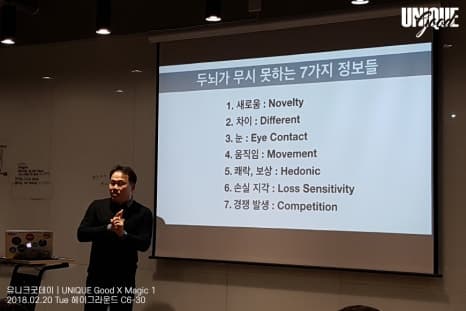 프로젝트 이미지