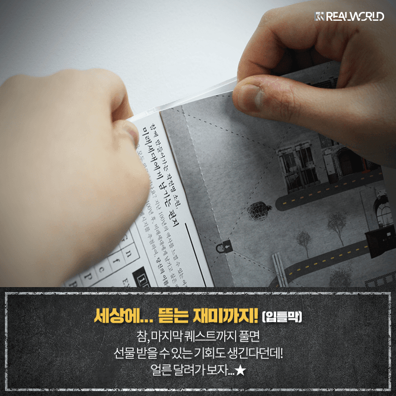 프로젝트 이미지