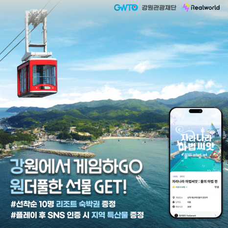 프로젝트 이미지