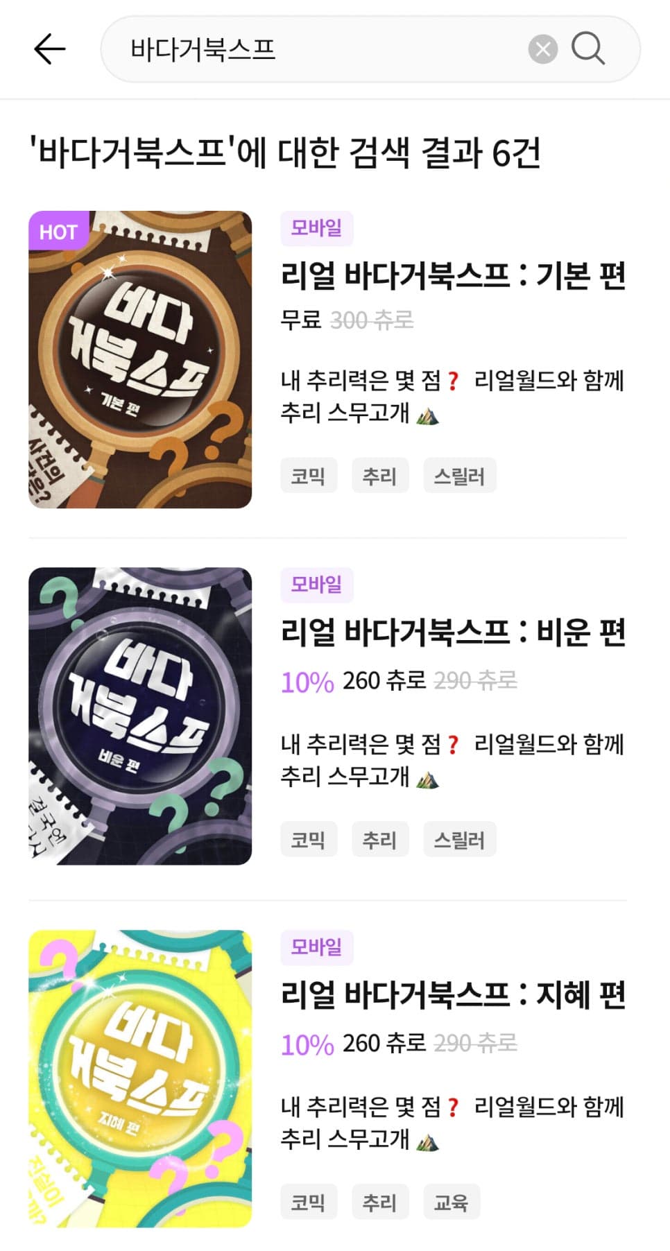 프로젝트 이미지