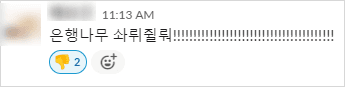 프로젝트 이미지