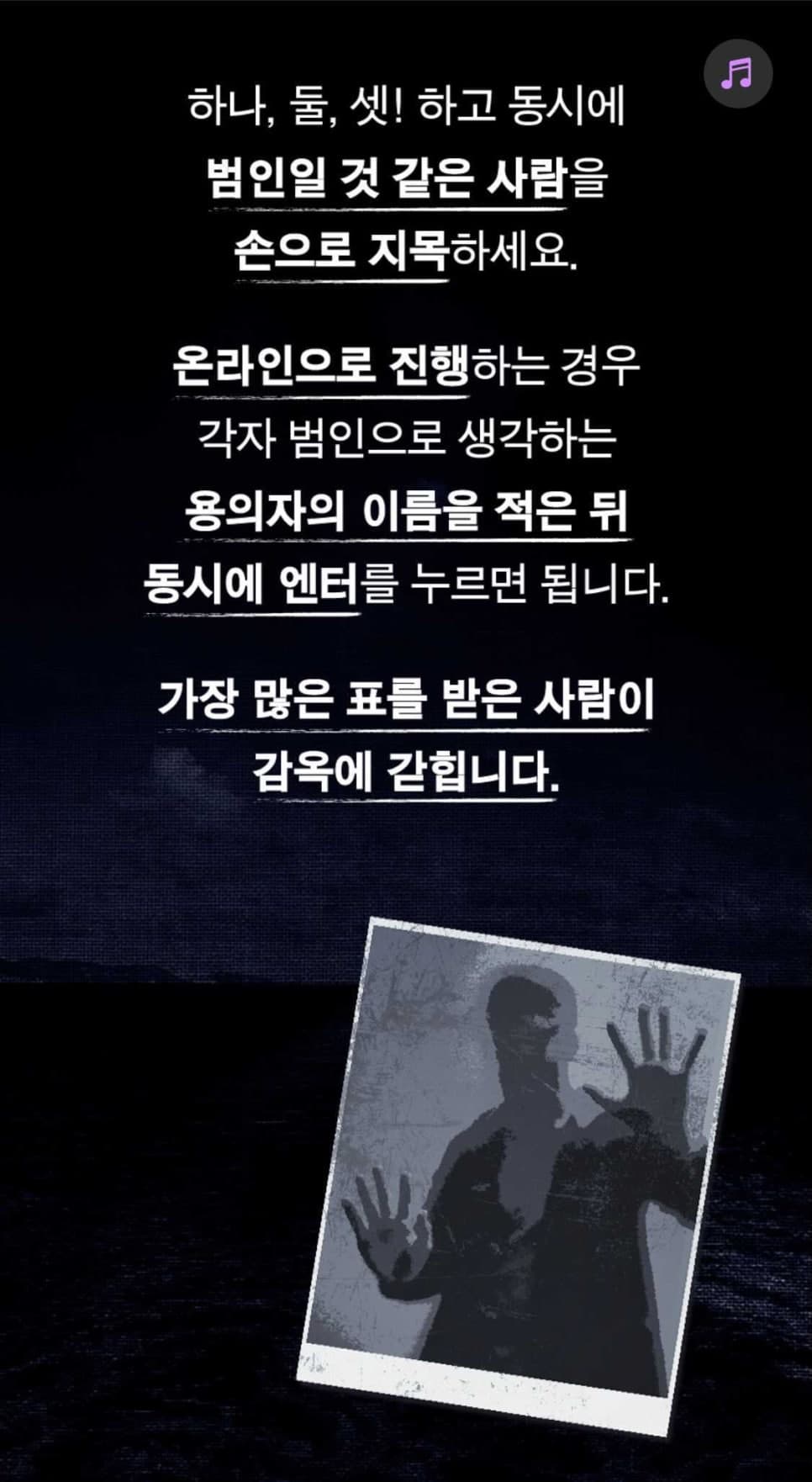 프로젝트 이미지