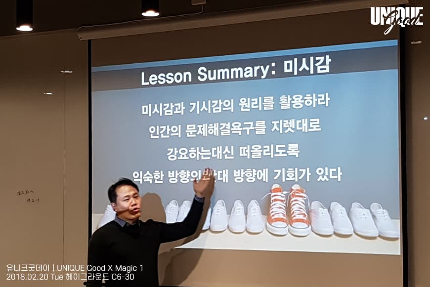 프로젝트 이미지